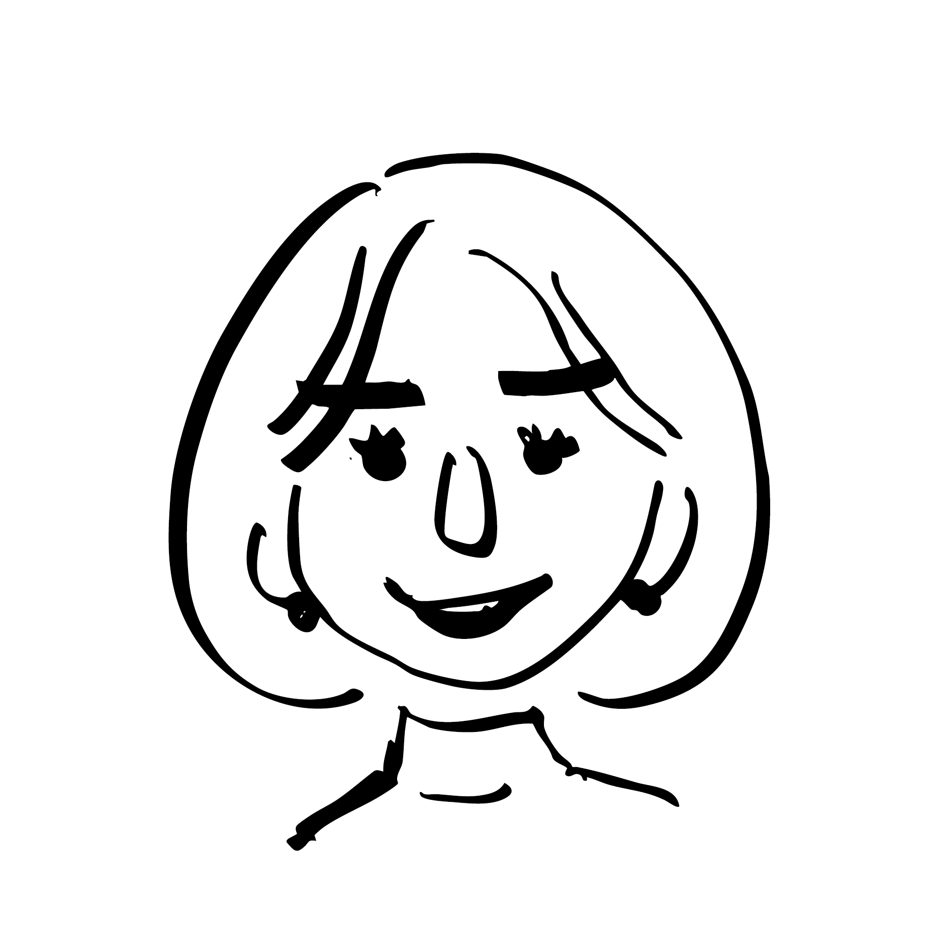 茨城大学
伊藤百音 さん