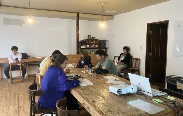 地域おこし協力隊 研修会